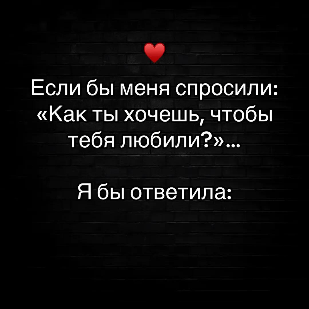 @𝓚𝓹𝓪ду ду𝔀и д𝓸𝓹𝓸г𝓸 😈♥️