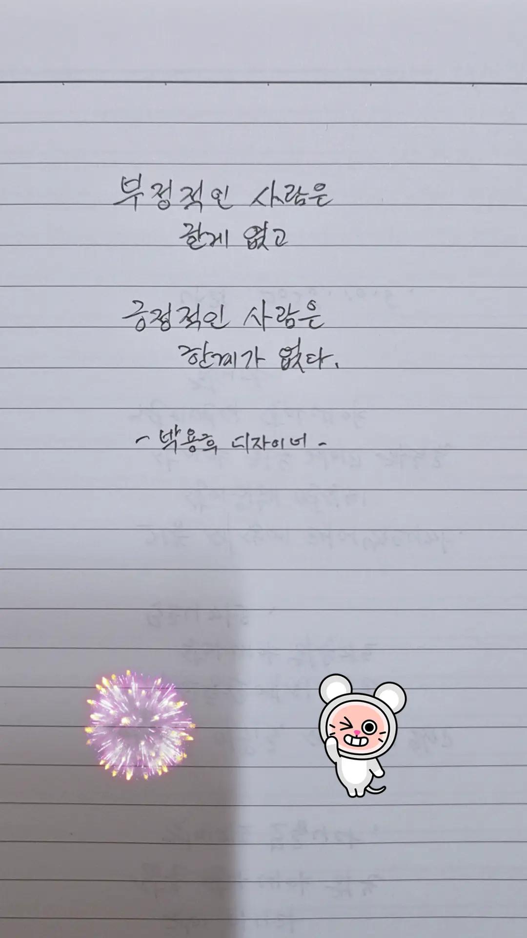 @๐๋๋ฆฌ๐