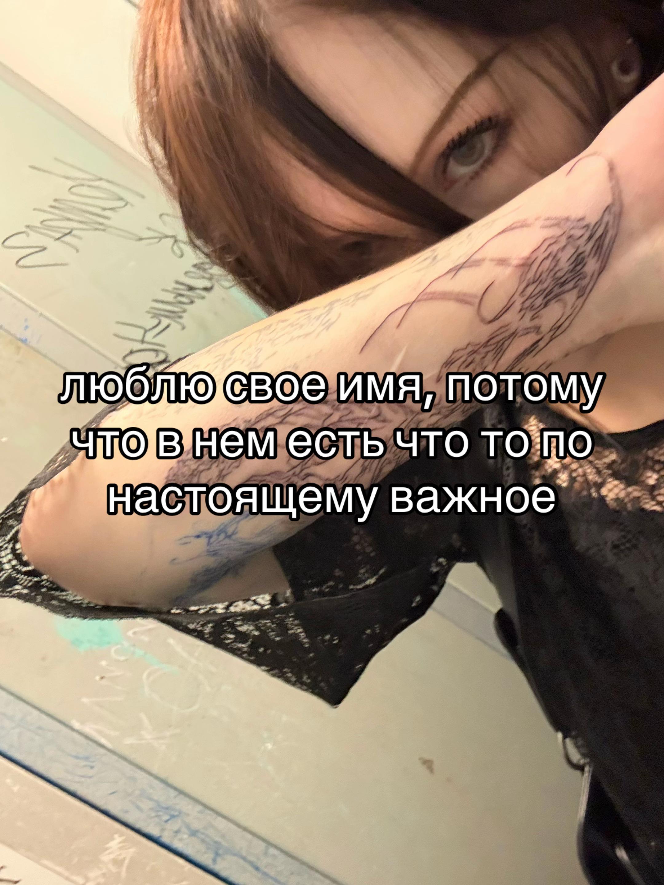 @blo0dxxet