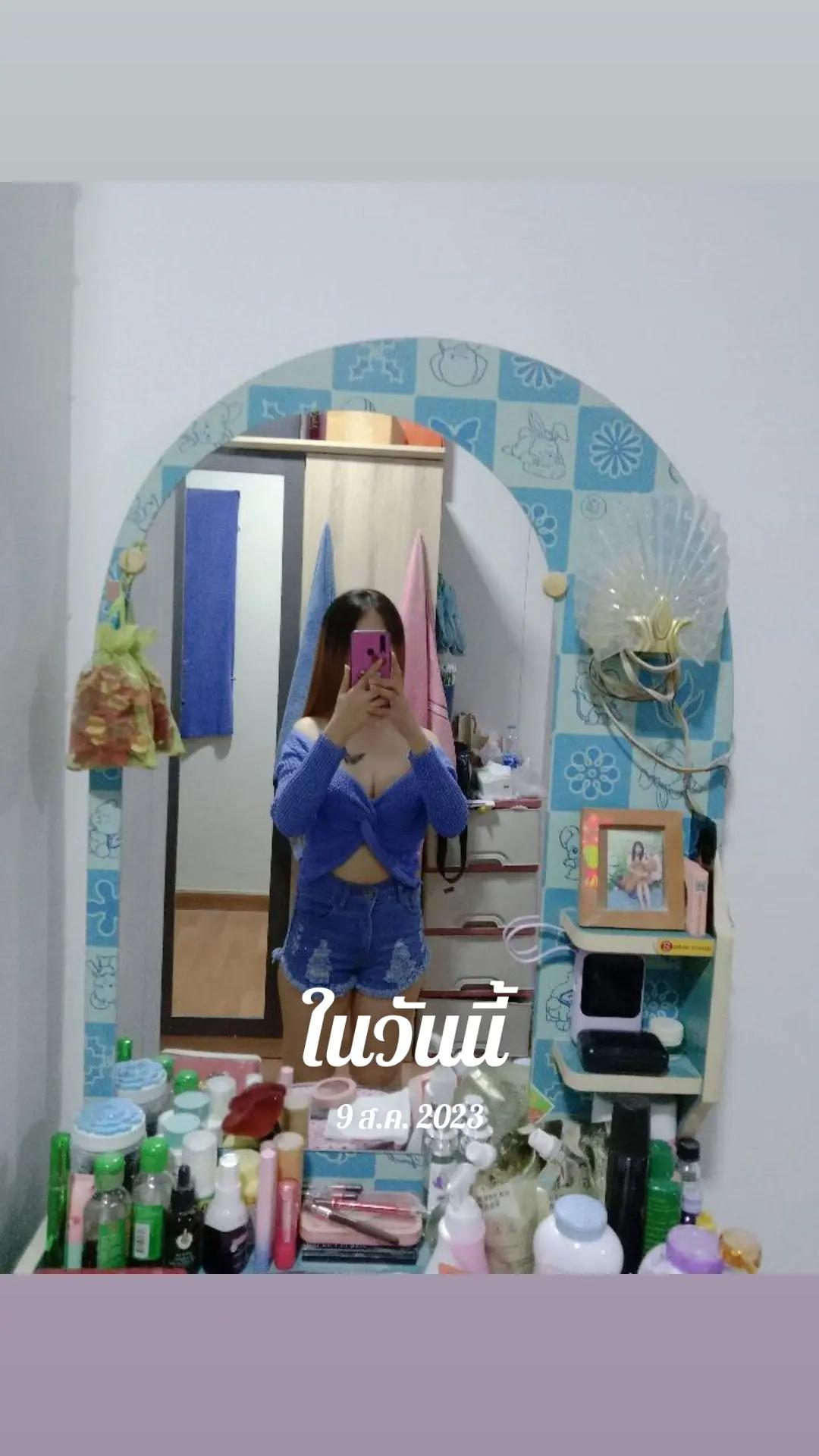 @🧸🐆นุชจ๋า🐒🧸