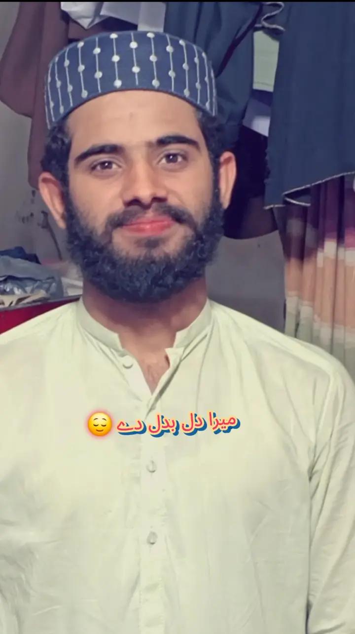 @ﮩ٨ـﮩﮩ٨ـꕷᏥ𝙖𝖍𝐢ժ𝖏ส𝓃𝓲ﮩ٨ـﮩﮩ٨ـ