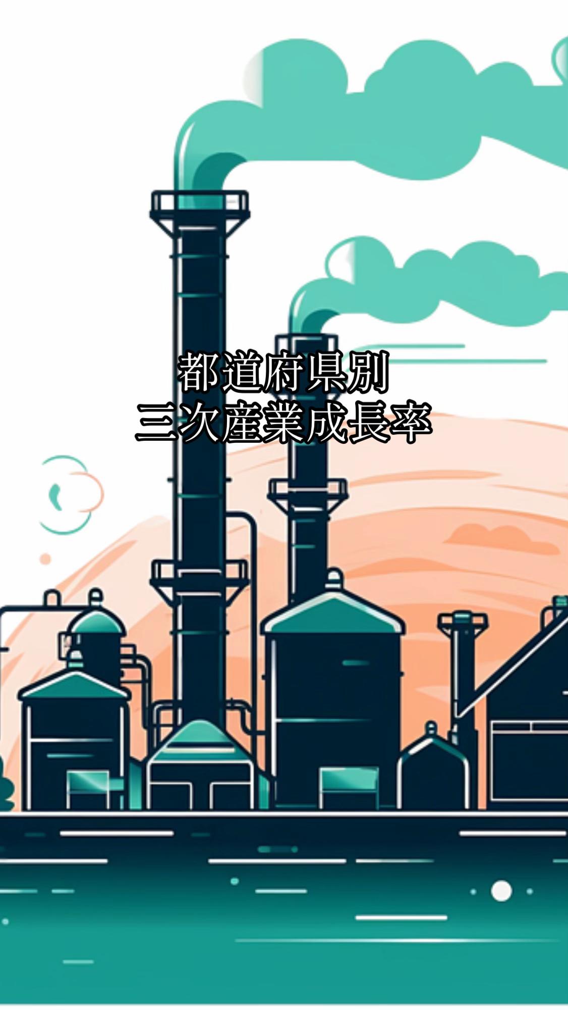 @近畿の豆腐