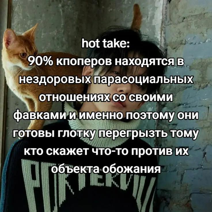 @альба