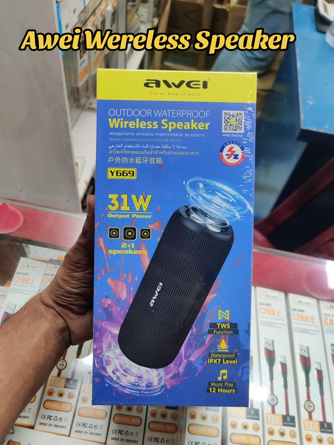@NB Gadget đ§