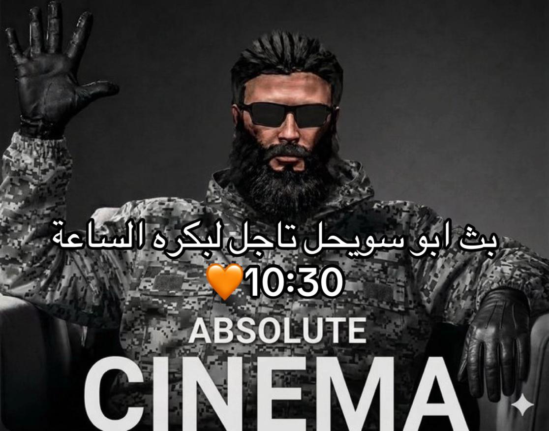 @alz3em605