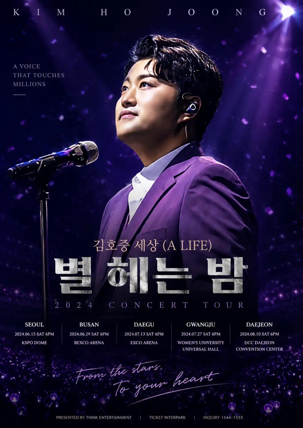 @태양3d6ss