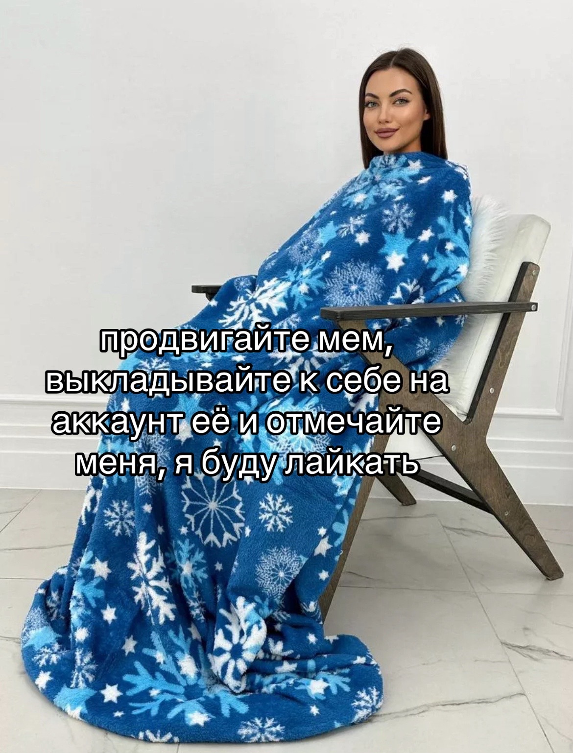 @джоли