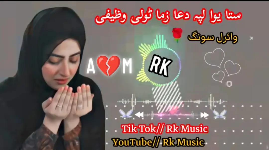 @kamranowner