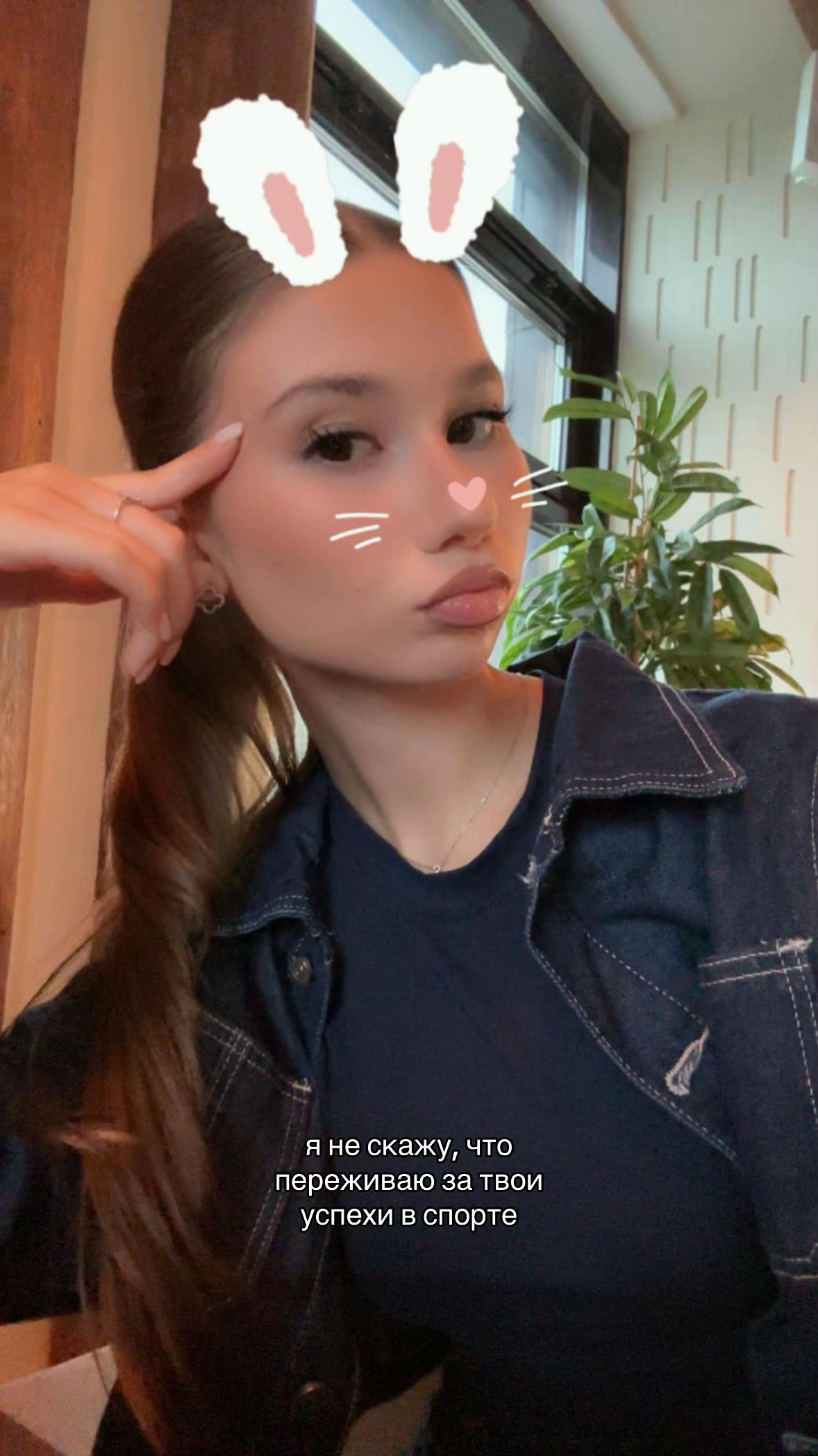 @ТГК:Szaykina