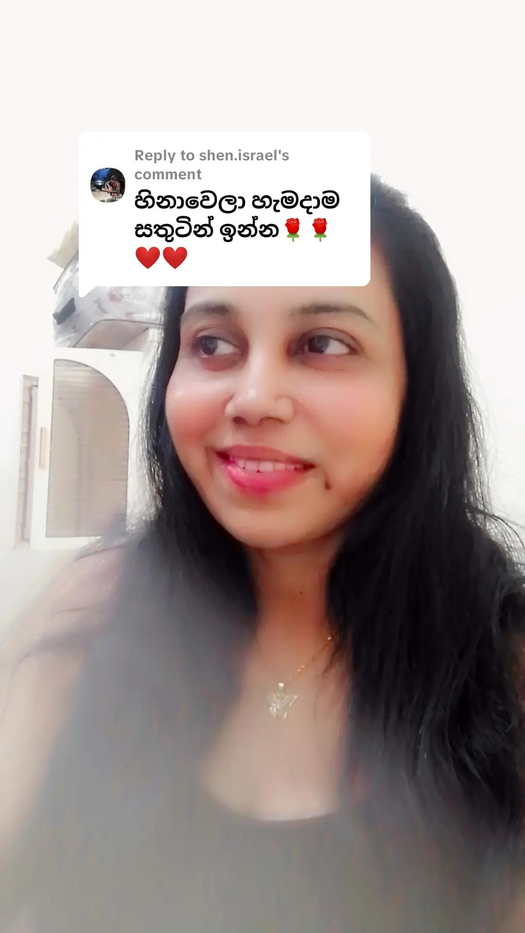 @කියා දෙන්න ආදරේ තරම් ❤️