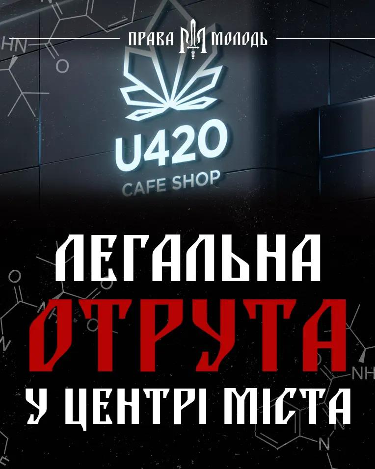 @pm_dnipro