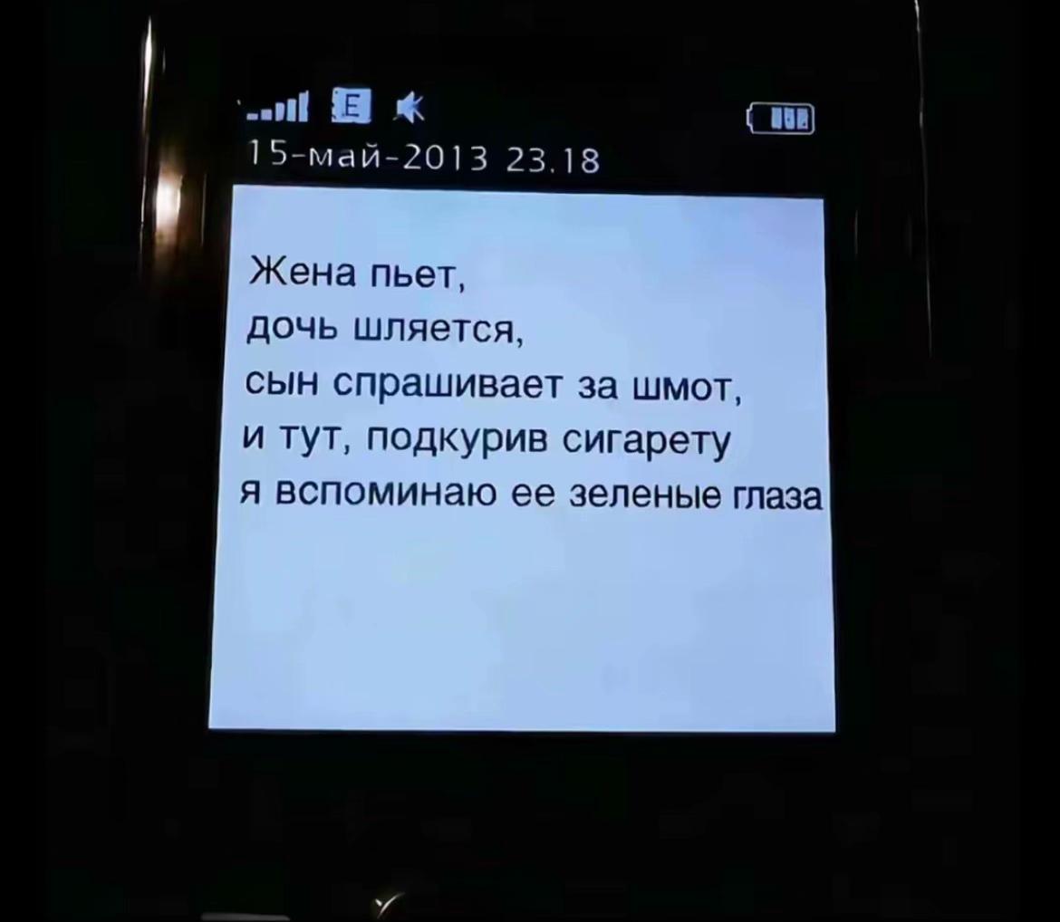 @varkswx