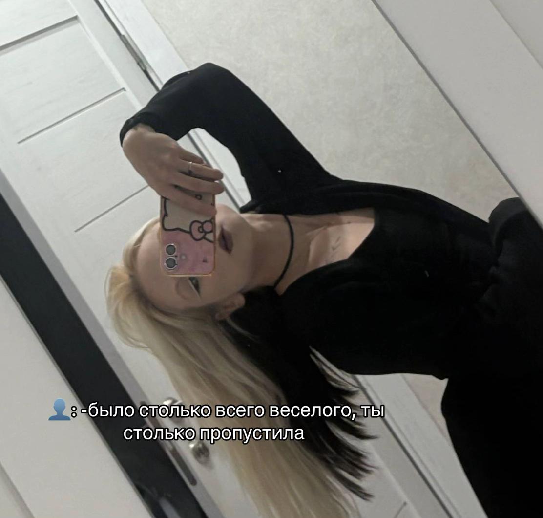 @👑viktoria👑