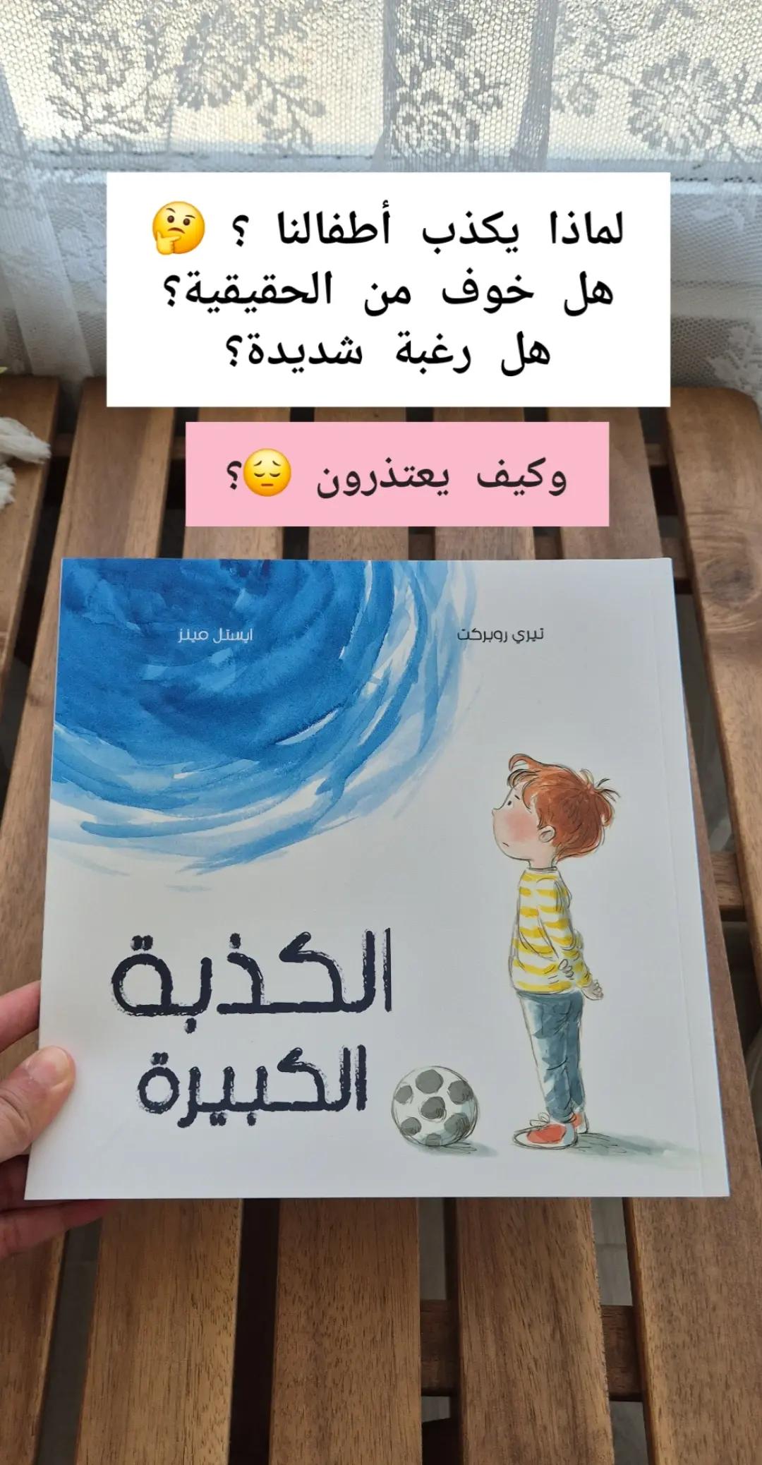 @montessori.learns