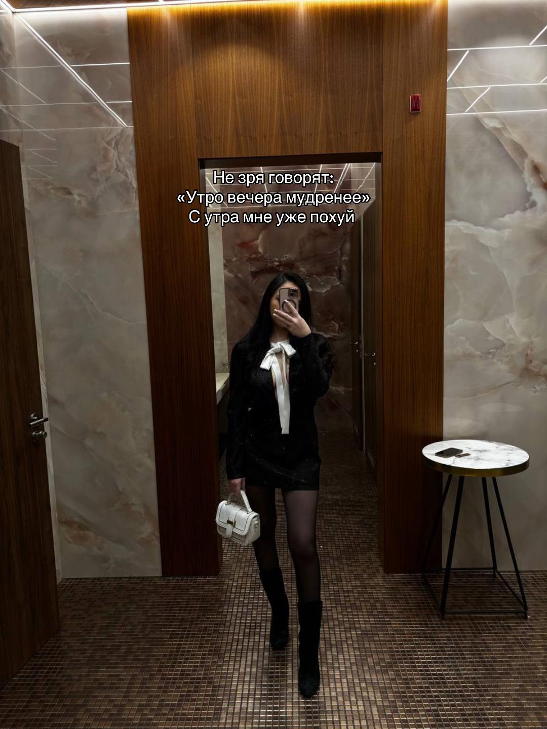@VIOLETTA SEMENOVA