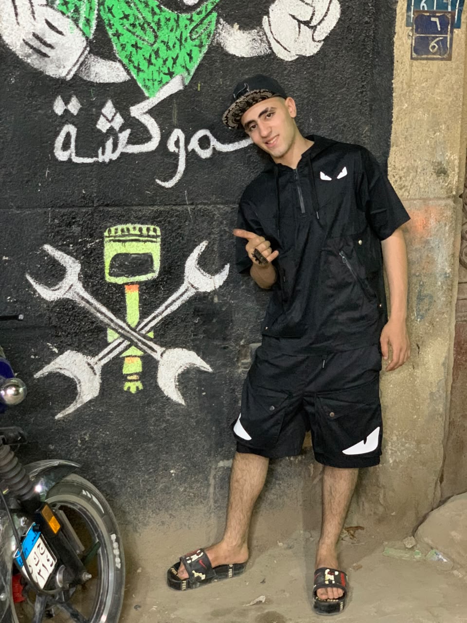 @'' حموكشة'' 🥷🏻💯