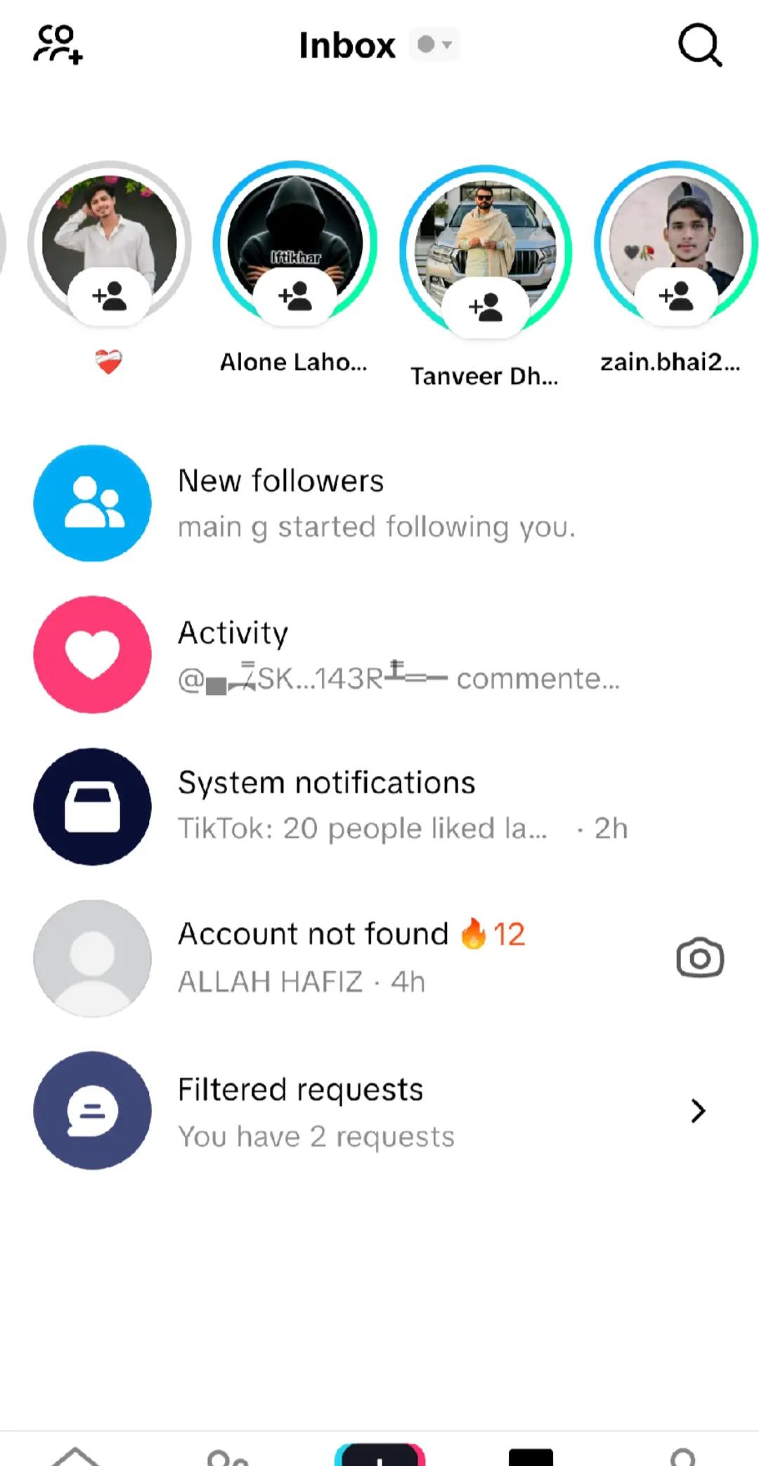 @نور رمضان 🥰🤲🕌