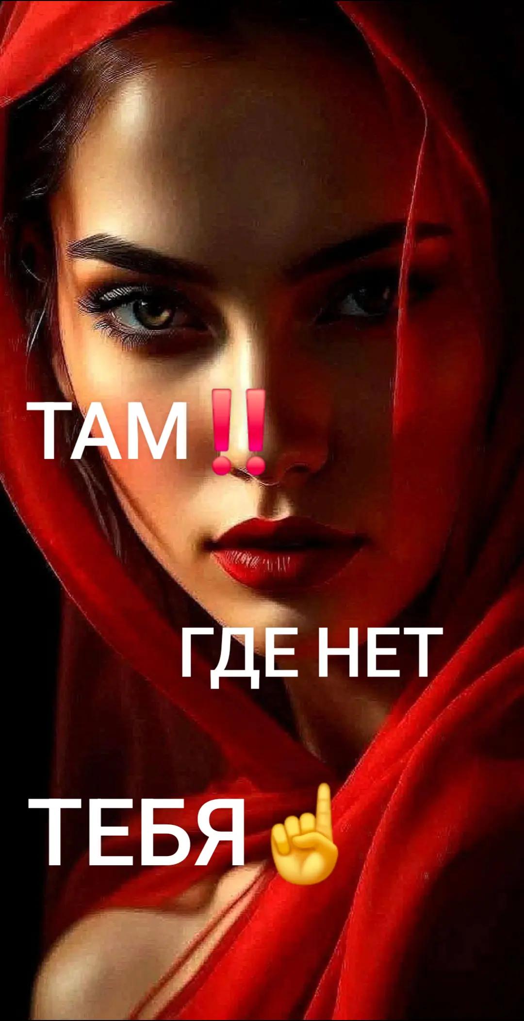 @NADEJDA
