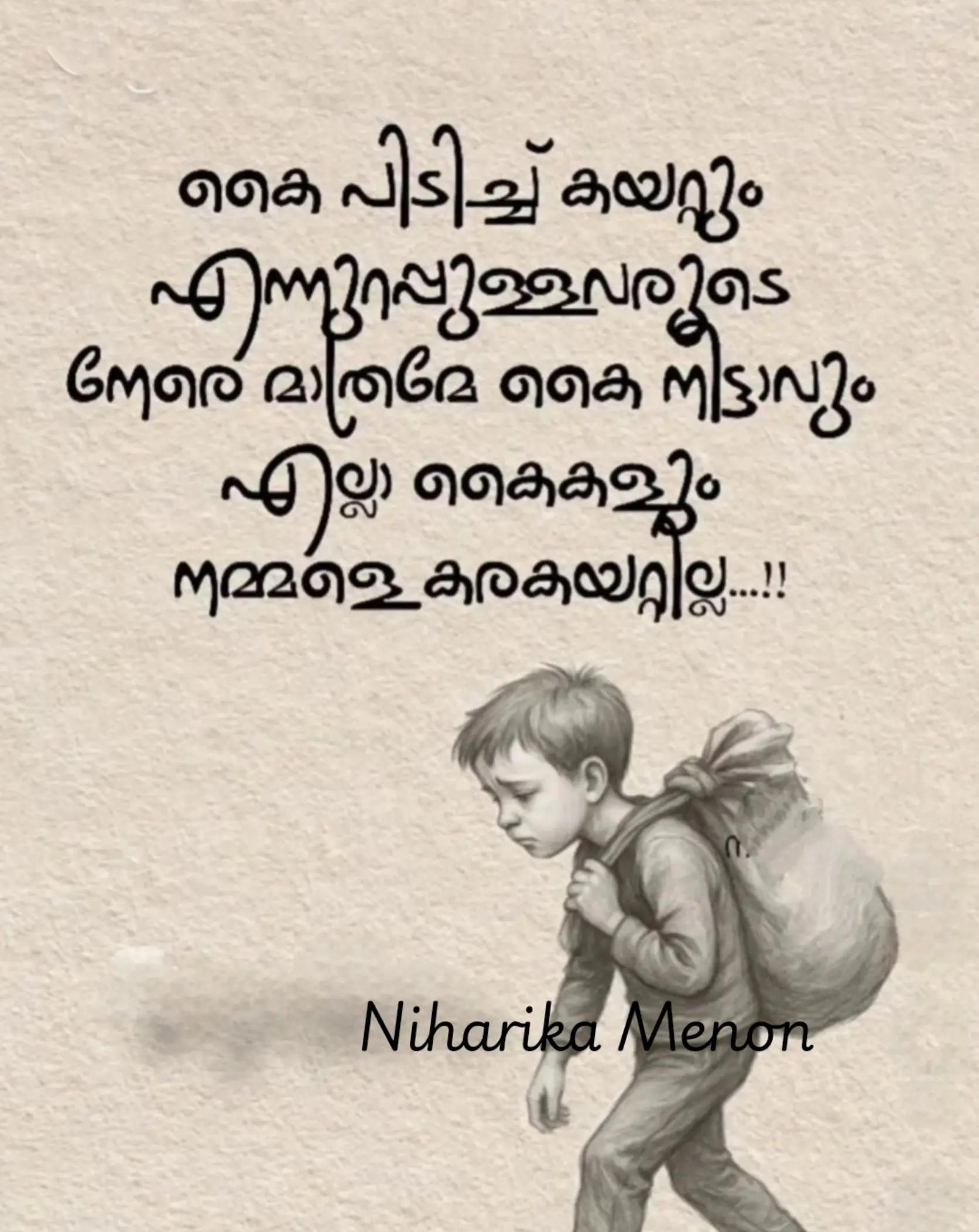 @๐๐ซง๐ Nιิαษพιฦα Mาฝษณσษณ ๐๐ซง๐