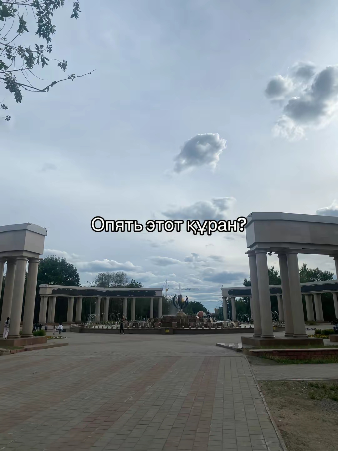 @𝑁𝑎𝑑𝑖𝑠ℎ🪄