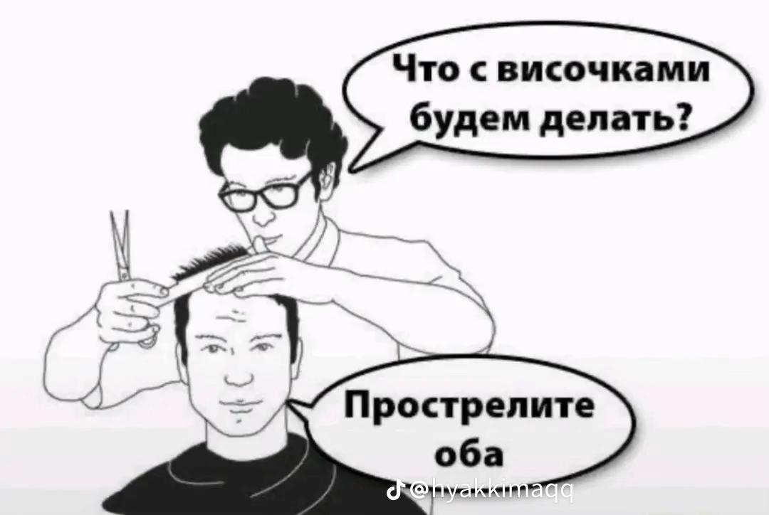 @panica uglyuserd.5rp