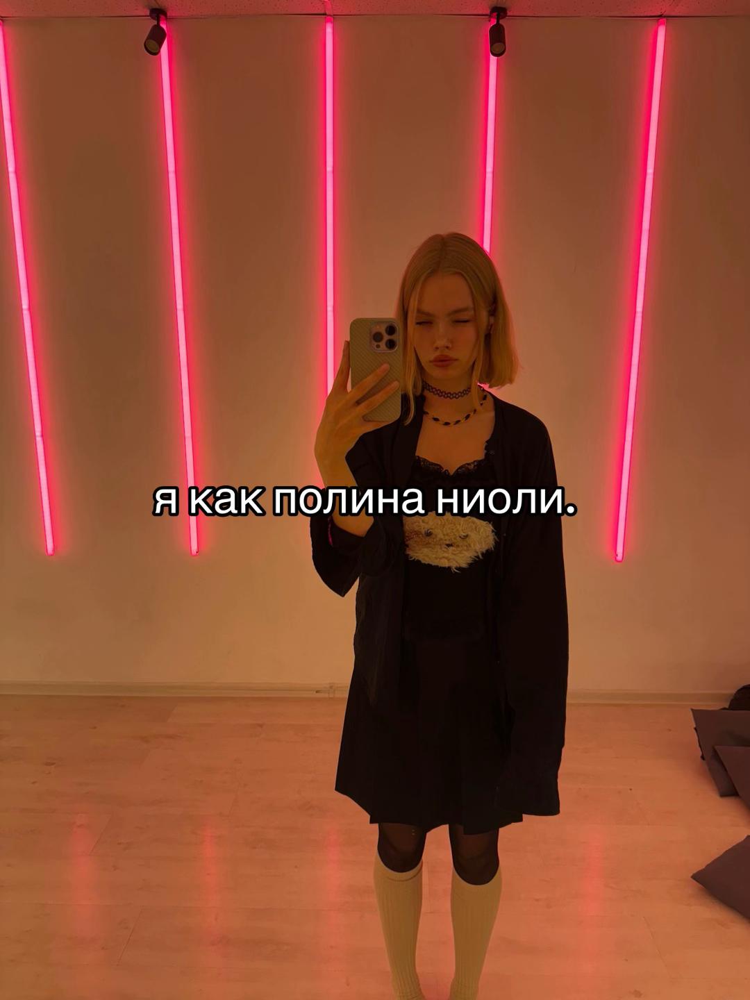 @тгк: llallotrips