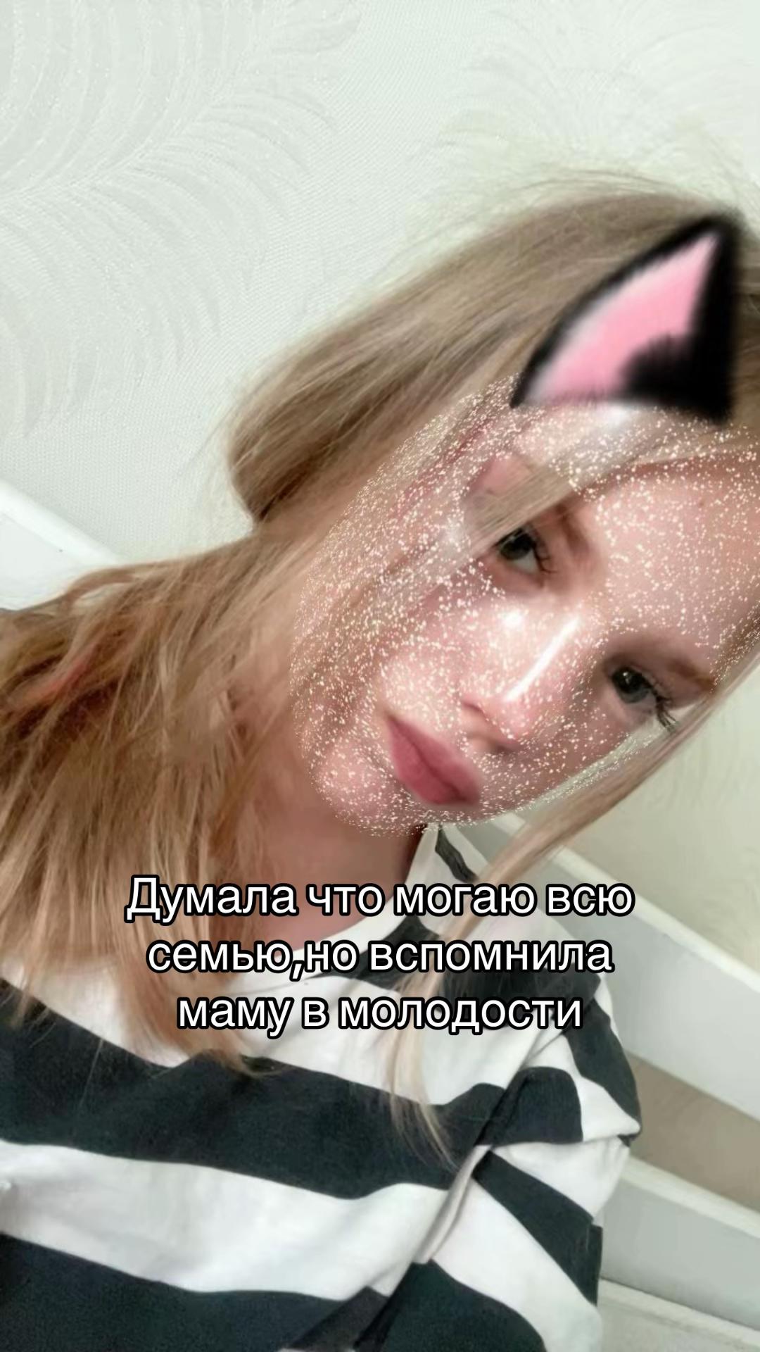 @🤍