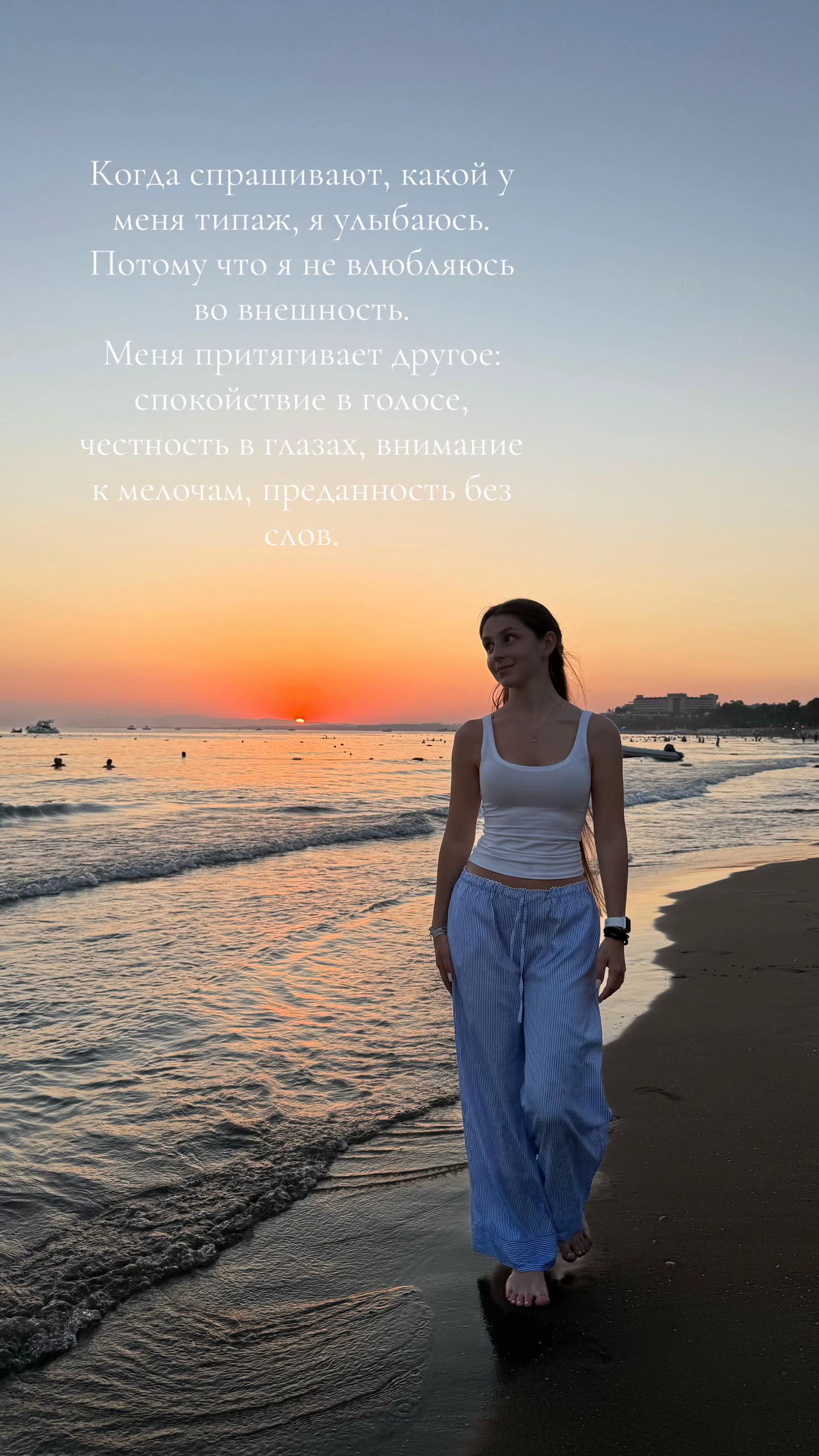 @та самая ксюшка