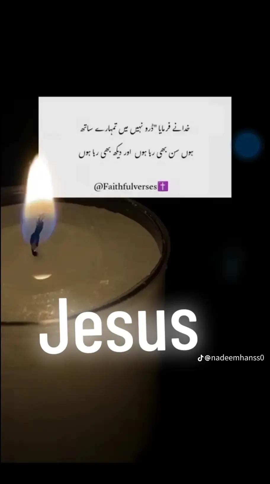 @Christ is alive