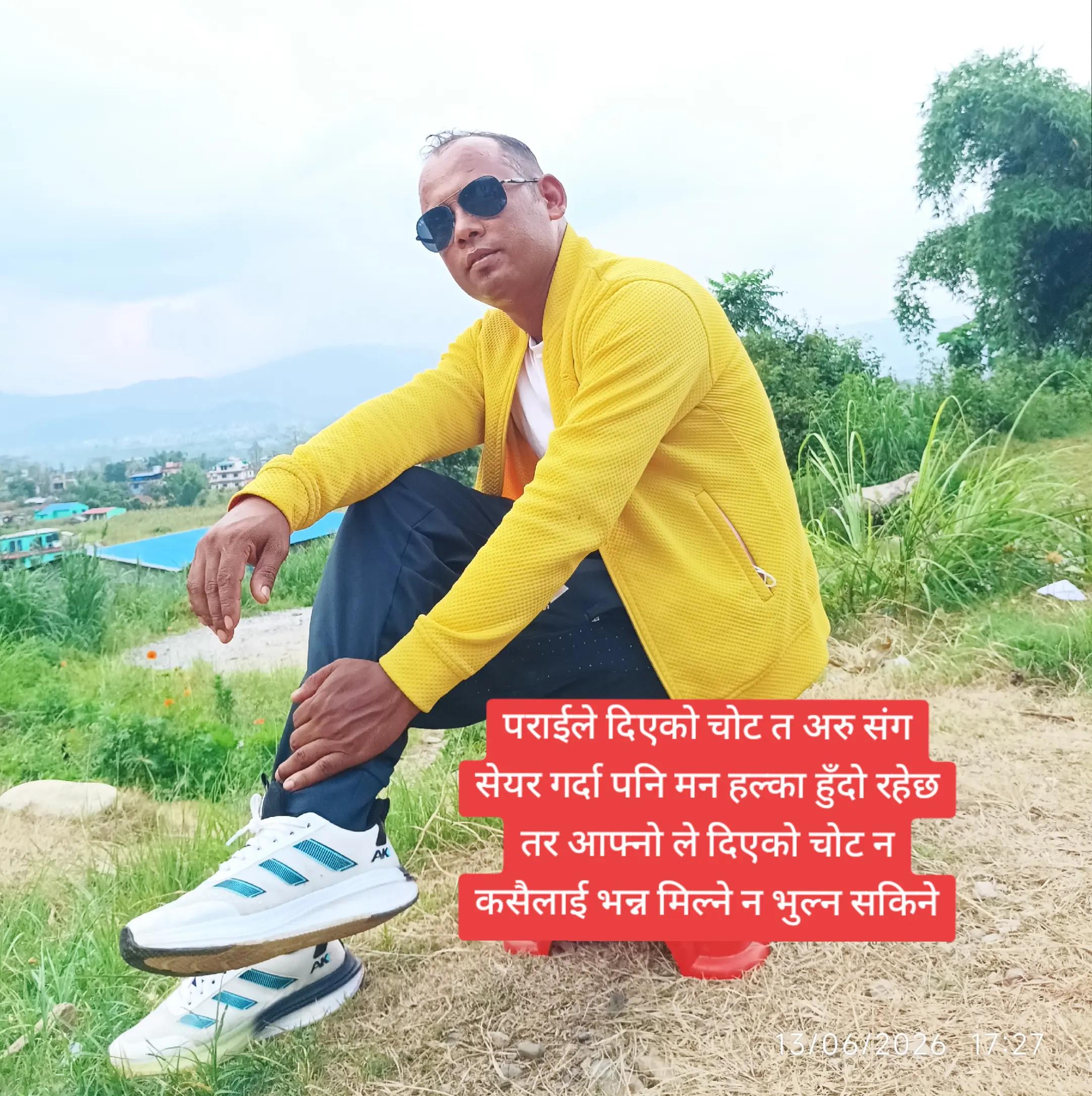 @basyal babu