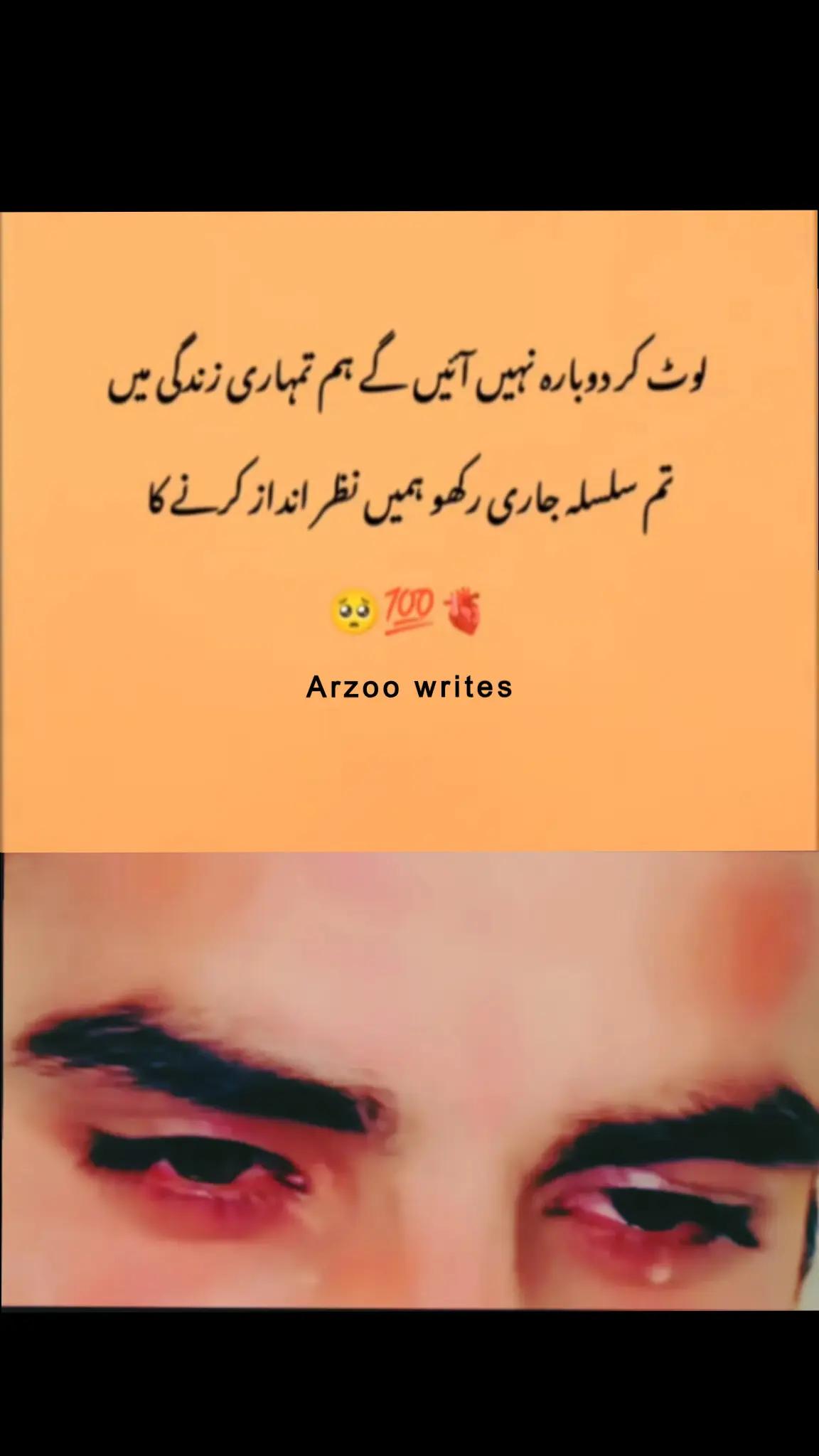 @❤𝔸ℝℤ𝕆𝕆❤