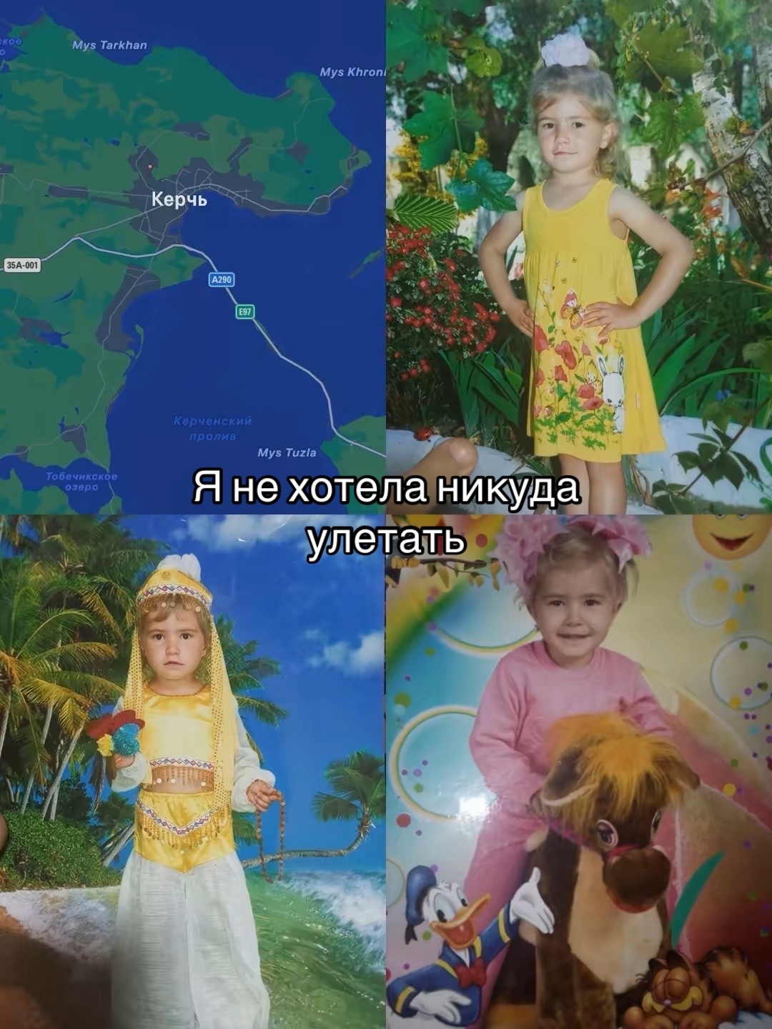 @yulia_ana81