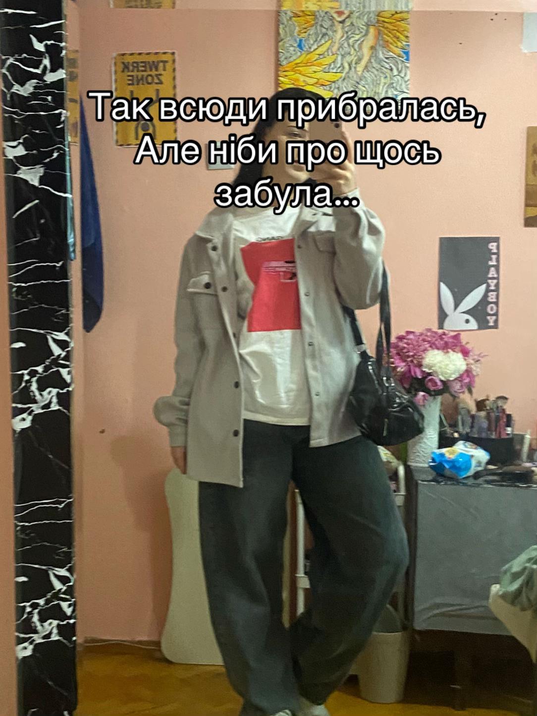 @Маленька