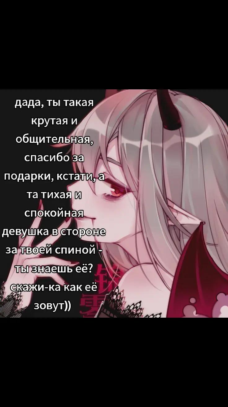 @✮karsten✮