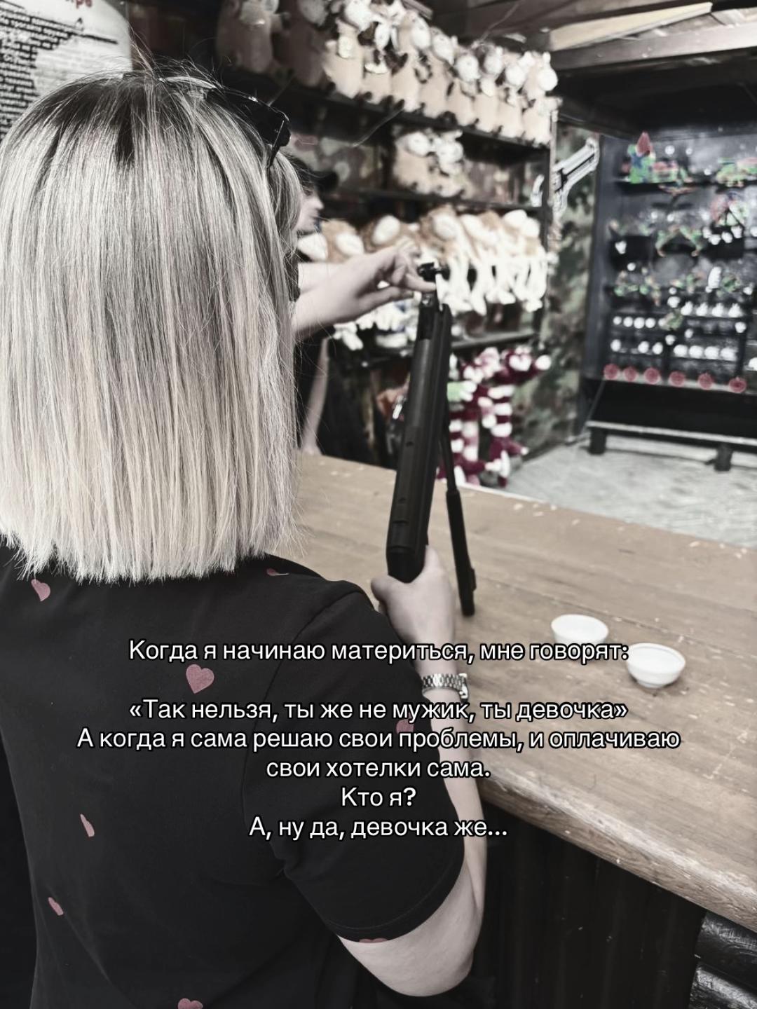 @&hearts;️𝓁𝒾𝓈𝑜𝓋𝑒𝓃𝓀𝑜&hearts;️