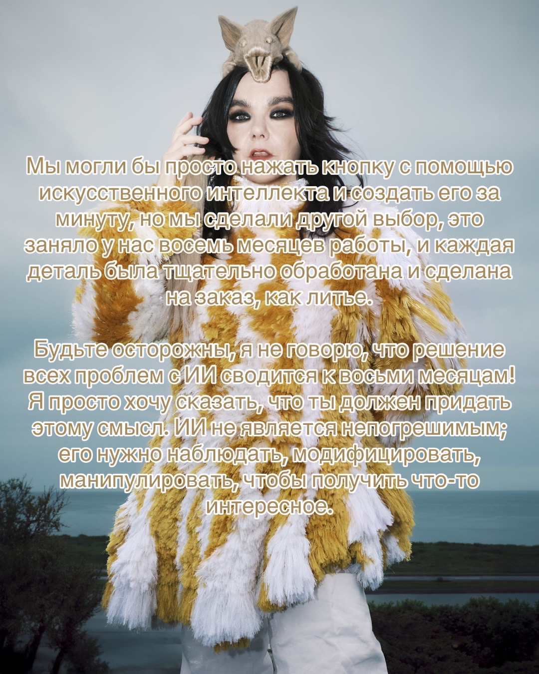@бж&ouml;рковны