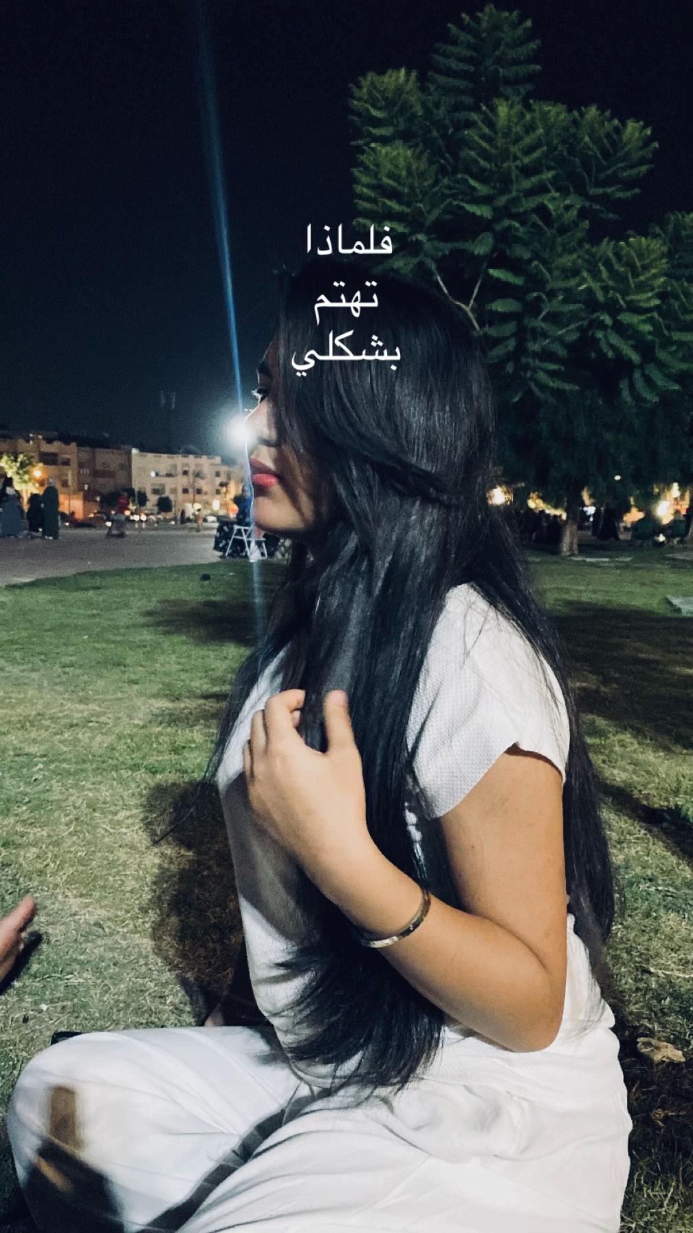 @𝑺𝑨𝑳𝑴𝑨🇲🇦ⵣ