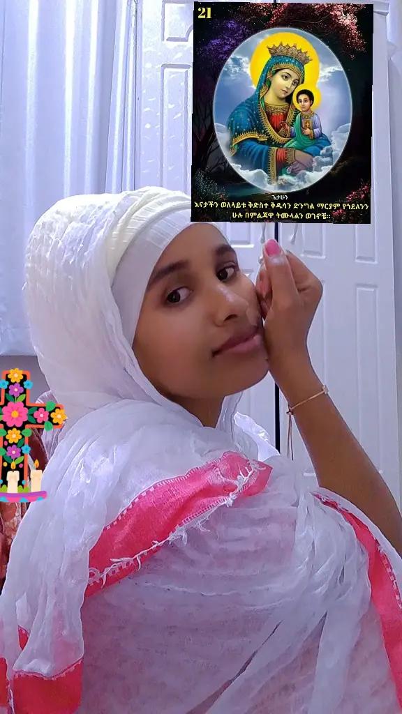 @✝️wabii zanee(27)✝️🇦🇪💚🇪🇹