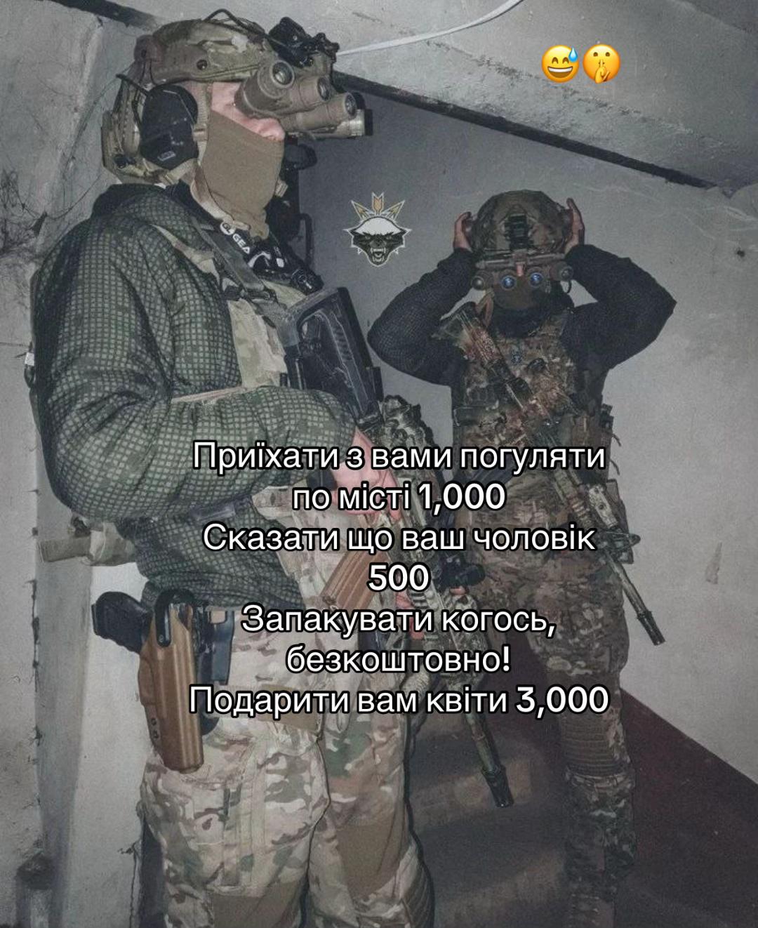 @Serotywb