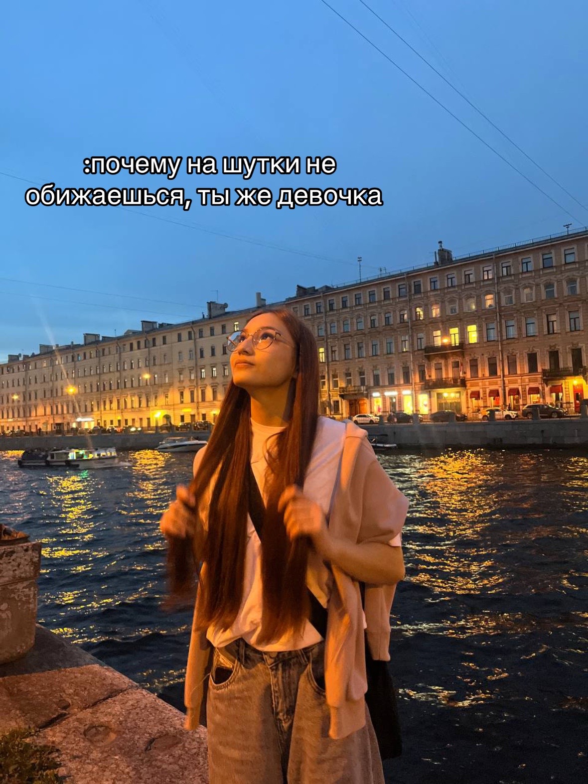 @#ЯЙКО