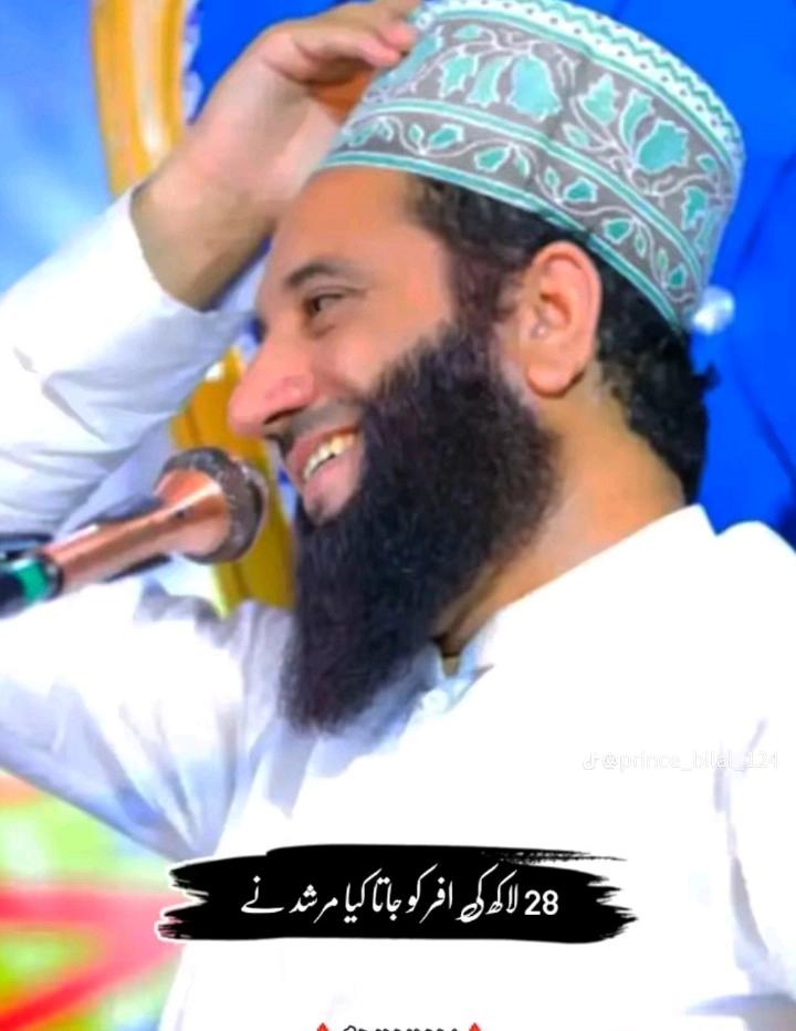 @نومی اطلیا آلا
