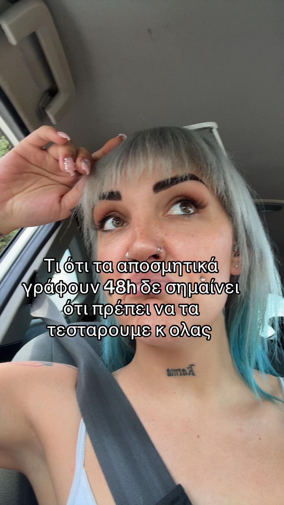 @ꜱɴᴏᴡʙʟᴜᴇ