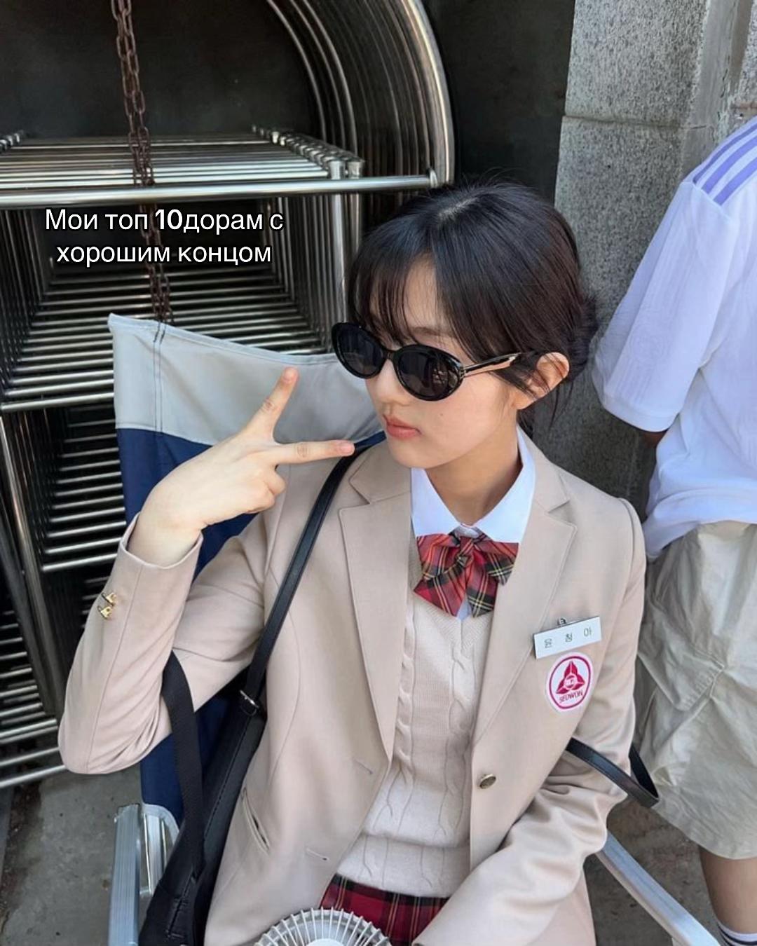 @박 솔로몬.