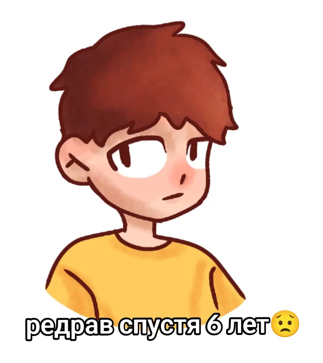 @шотакэт