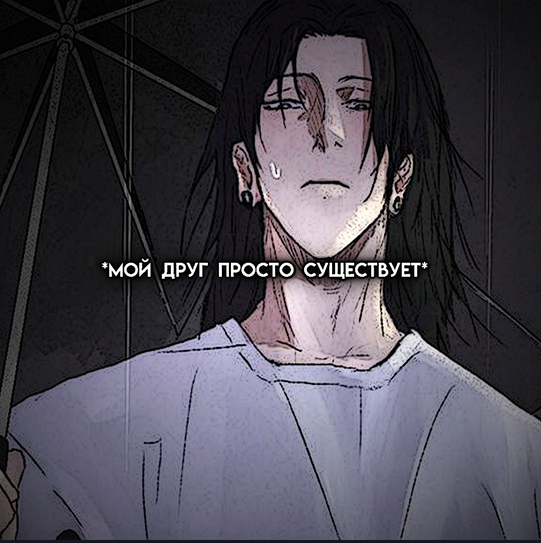 @Sᴀᴛᴏru.