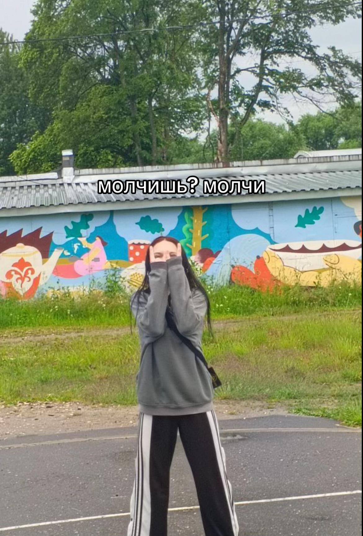 @алинчик
