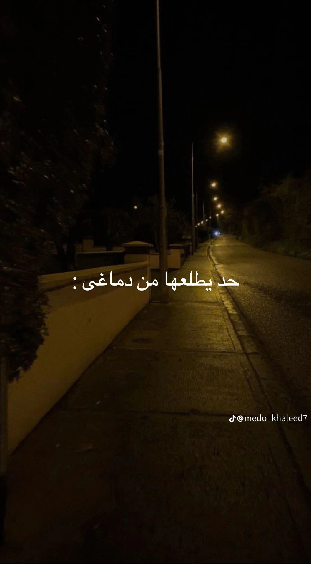 @ℱ𝒜𝒴𝒵𝒜 🥀🖤