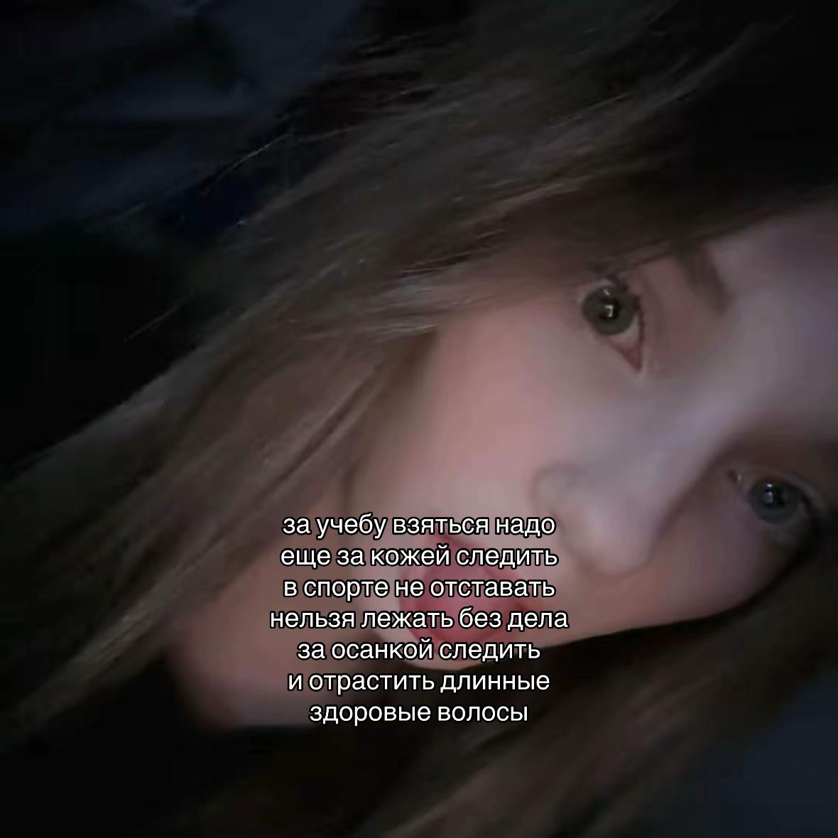 @лена пневма