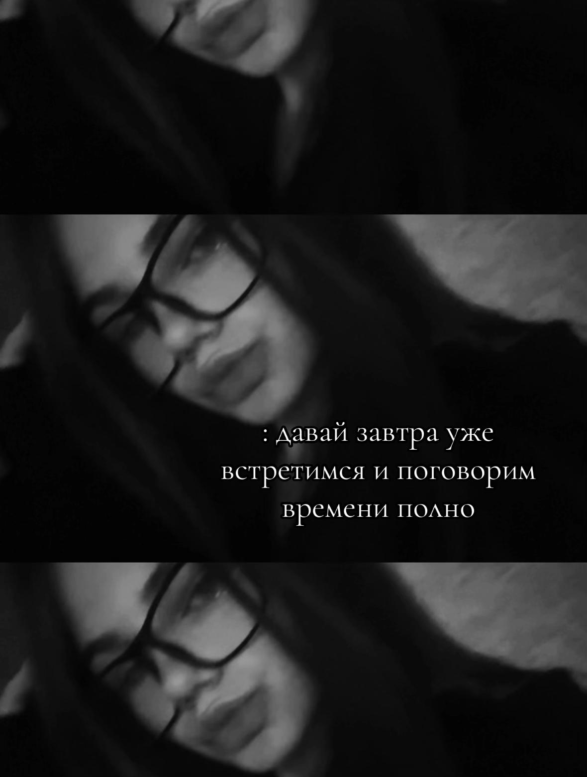 @𝓐𝓷𝓭𝓻𝓮𝓮𝓿𝓷𝓪🖤