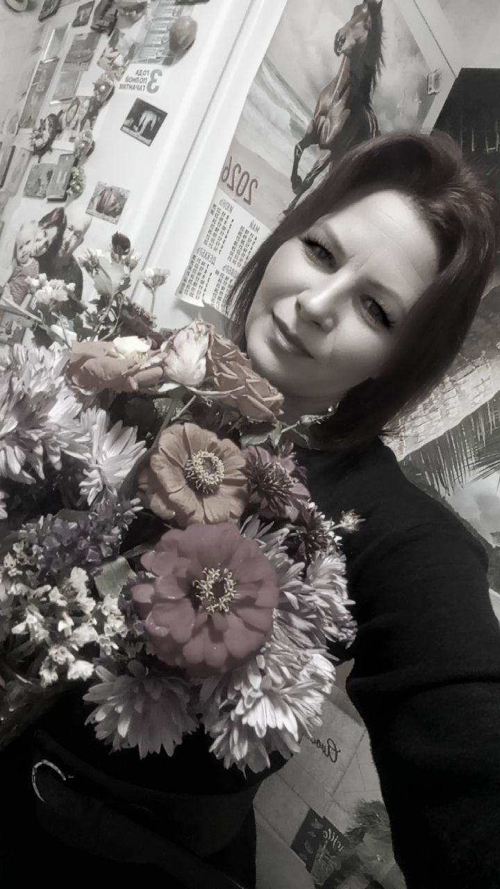 @Светлана